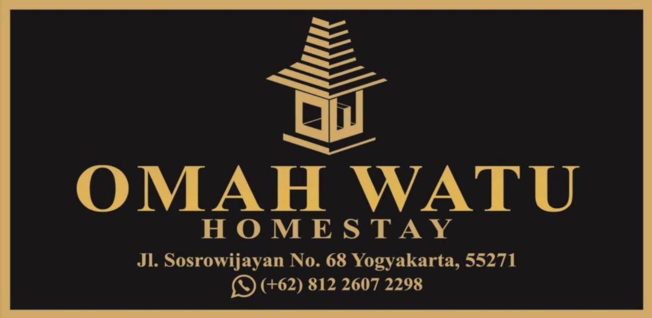 Omah Watu Homestay 日惹 外观 照片